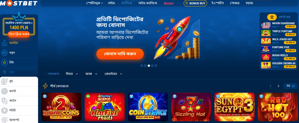 mostbet casino